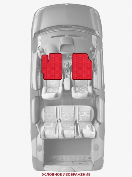 ЭВА коврики «Queen Lux» передние для Honda Vamos Hobio